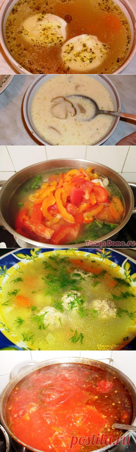 ТОП 5 вкусных супов со времени приготовления