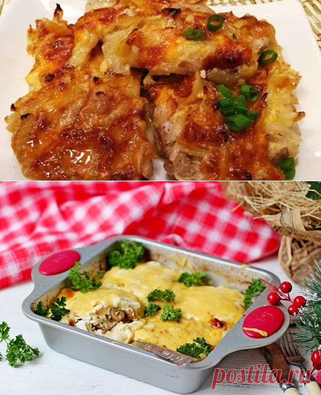 Мясо по-французски 
Рецепт к Новогоднему столу №3
Ингредиенты:
- Свинина (антрекот) — 600 г
- Шампиньоны — 400 г
- Лук репчатый — 2 шт.
- Масло растительное — 2 ст. л.
- Сметана (20%) — 1 стак.
- Сыр — 200 г
- Яйца — 1 шт.
- Соль — по вкусу
- Перец — по вкусу
Приготовление:
1. Мясо нарезать стейками толщиной 1 см, отбить молоточком, посолить и поперчить.
2. Грибы нарезать на тонкие пластины и обжарить на растительном масле до мягкости и испарения жидкости.