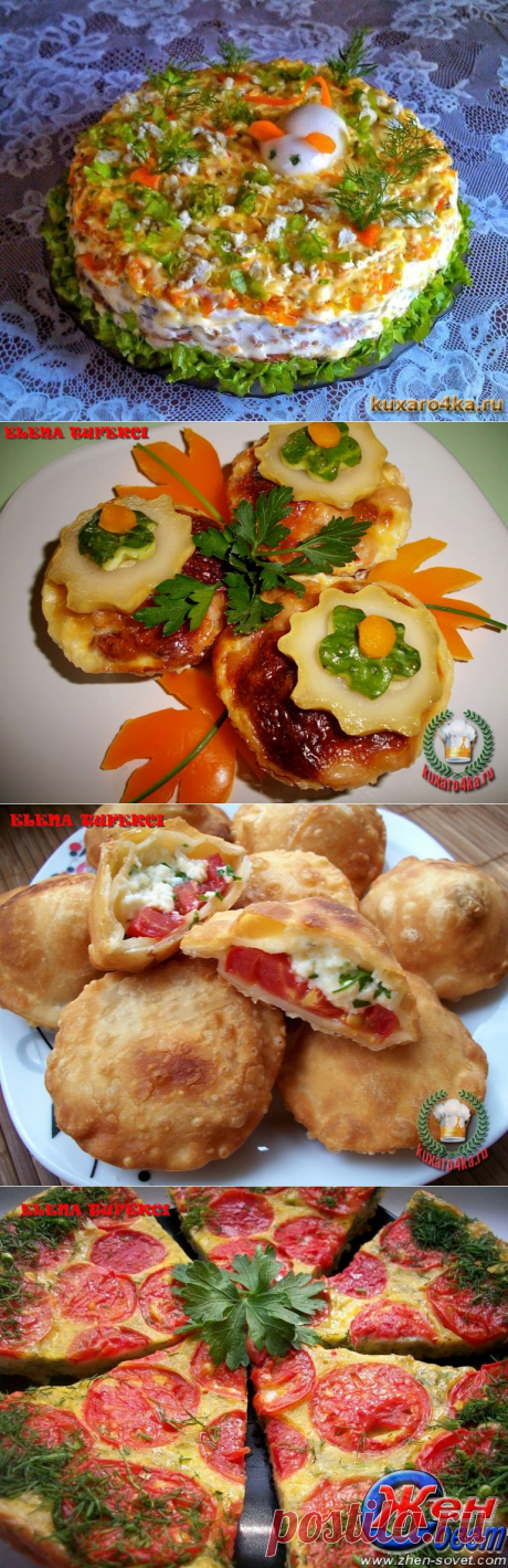 из куриной печени «Мышкина радость»