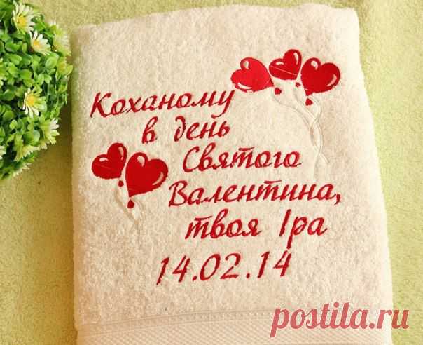 Креативная Штучка