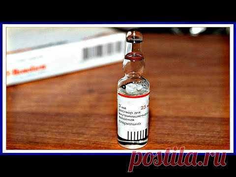 СПАСИТЕ Волосы за 25 рублей! БЕШЕНЫЙ Рост волос Обеспечен Каждой Девушке. Домашний уход за волосами.