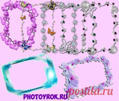 Бесплатные красивые рамки | Уроки фотошопа