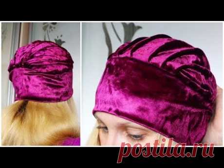 Шапка в стиле "Тюрбан" / Twisted Turban Hat Sewing Pattern