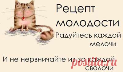 "ПЛАНЕТА HAND MADE" [HANDMADE, РУКОДЕЛИЯ, ХОББИ]