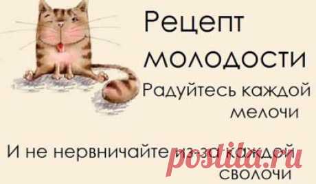 &quot;ПЛАНЕТА HAND MADE&quot; [HANDMADE, РУКОДЕЛИЯ, ХОББИ]