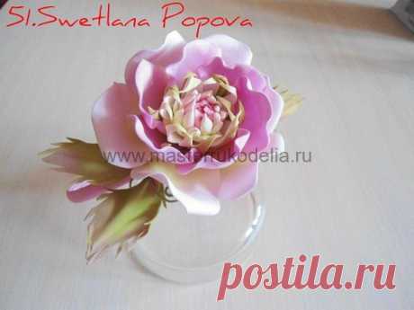 Без заголовка