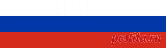 Russia Work AutoSystem