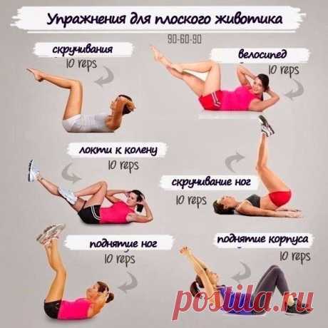 Одноклассники