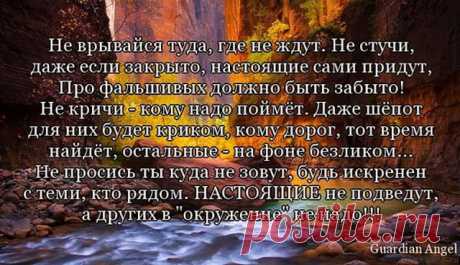 Одноклассники