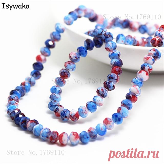 Австрийские граненые стеклянные бусины Isywaka, 4x6 мм, 50 шт., круглые бусины с отверстием для бижутерии, № 31r6 | Украшения и аксессуары | АлиЭкспресс