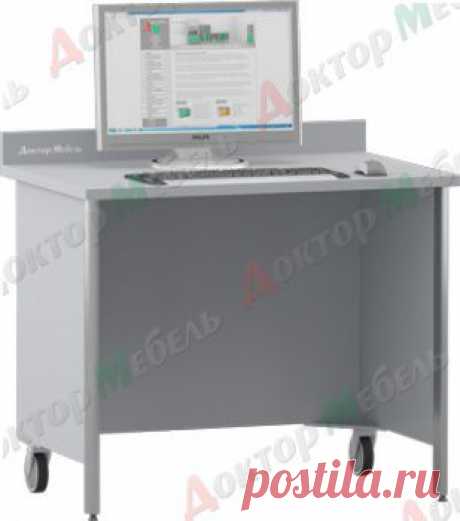 Столы серии ДМ-3 — большой выбор медицинской и лабораторной мебели по выгодным ценам.