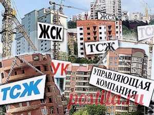 У кого дома холодная горячая вода?