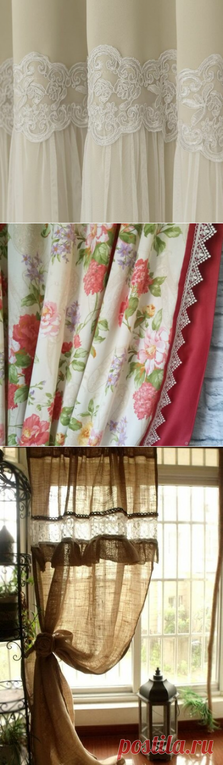 Потрясающие идеи для штор с кружевом | угол зрения | Яндекс Дзен