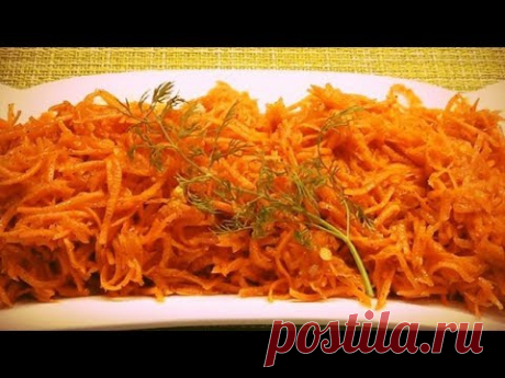 Корейская морковь или морковь по корейски. Простой рецепт приготовления. Корейскую морковь или морковь по – корейски очень просто готовить. И в последнее вре...