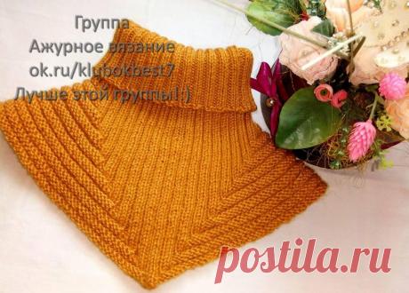 Манишка. Вдохновение от Николы Susen. | Клубок