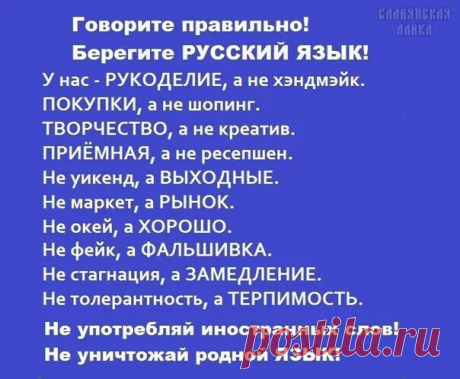 * * * * * * * * * * * *