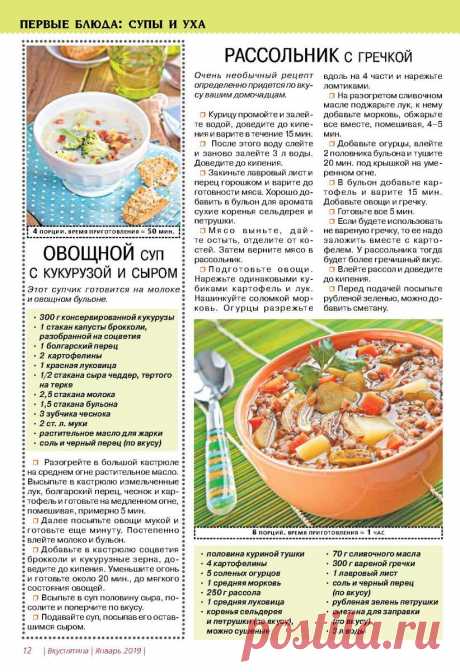 VFL.Ru это, фотохостинг без регистрации, и быстрый хостинг изображений.