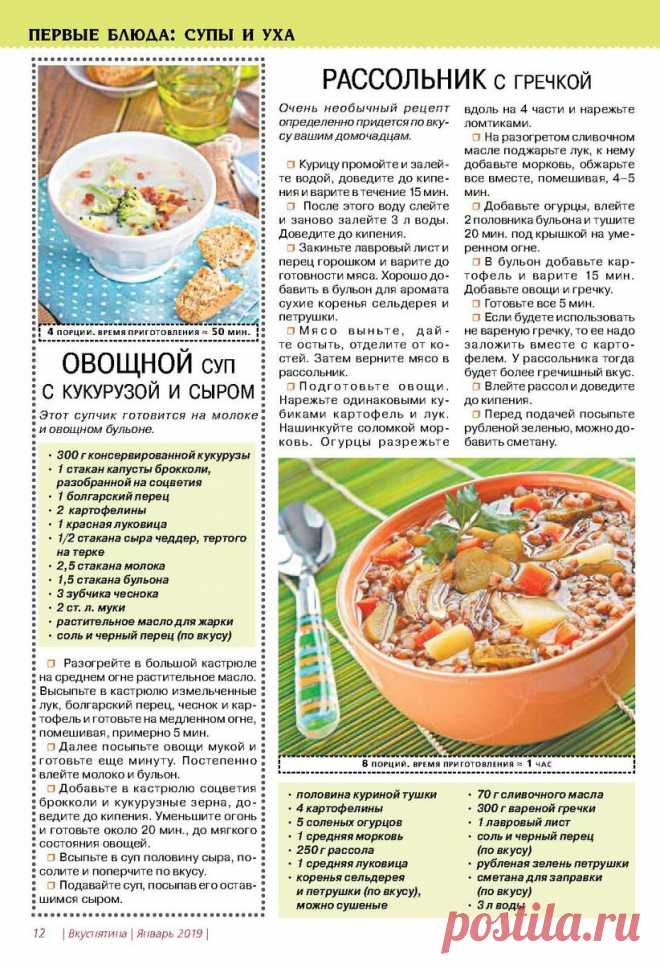 VFL.Ru это, фотохостинг без регистрации, и быстрый хостинг изображений.