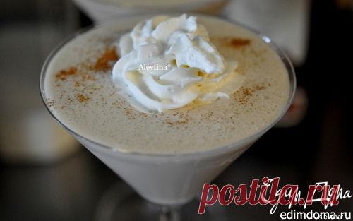 Сливочный бренди "Александр" | Кулинарные рецепты от «Едим дома!»