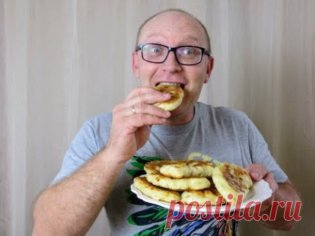 Невероятно вкусные пирожки - на второй день не остаются! Сырные пирожки с мясом (тесто без дрожжей)