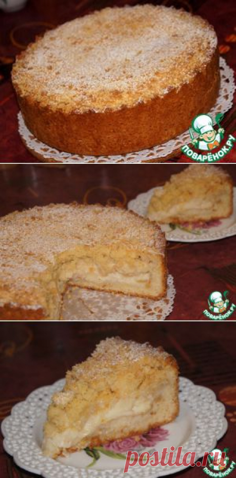 Царский яблочный пирог - кулинарный рецепт
