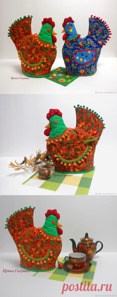 Кухонные наборы: Курочка - грелка ОРАНЖЕВОЕ ЧУДО ,текстильная – купить на Ярмарке Мастеров – T0R6ERU | Кухонные наборы, Геленджик