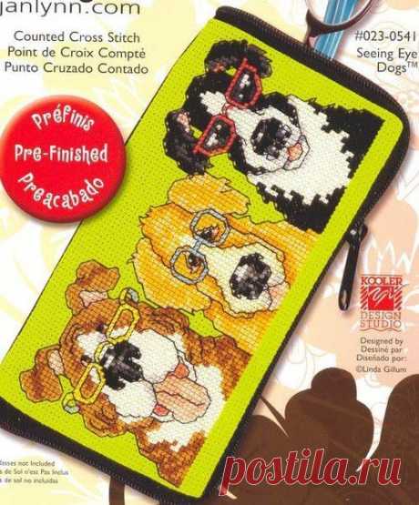 Футляры для очков