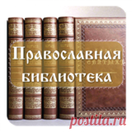 «Ведро незабудок» и другие рассказы — Александр Богатырёв