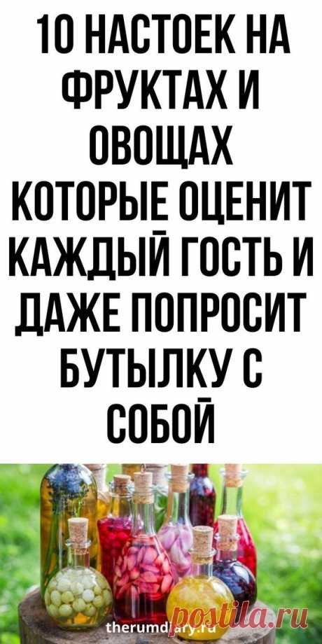 (1014) Pinterest