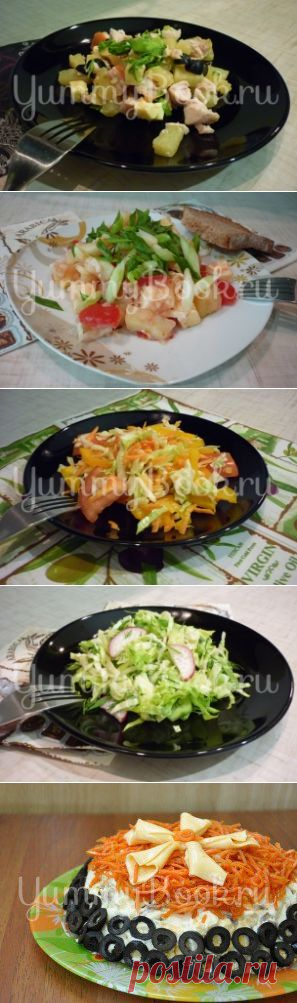 Рецепты салатов - 367 простых и вкусных рецептов