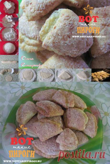 Творожное печенье.Рецепт с пошаговыми фото. | ВОТ ТАКИЕ ПИРОГИ