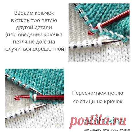 Почта Mail.ru