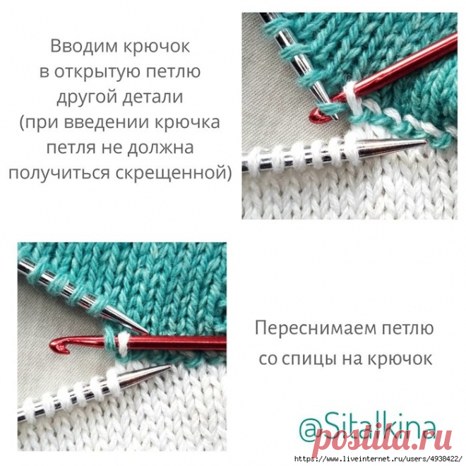 Почта Mail.ru