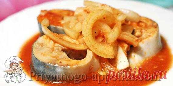 Это самая вкусная маринованная рыба, которую я когда-либо ел: в меру остренькая, нежная и сочная. И маринад в этом рецепте универсальный. Хочешь селедку в нем маринуй, хочешь – скумбрию. Такая маринованная скумбрия еще называется скумбрия по-корейски. А корейцы специалисты по части маринадов.
