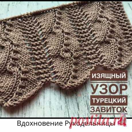 (14) Facebook