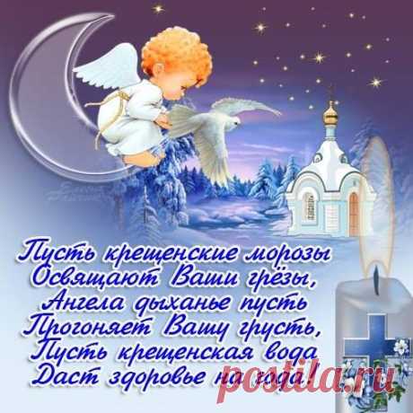 (28) Facebook