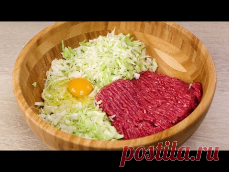 Просто КАПУСТА и ФАРШ Не думала, что можно ТАК ПРОСТО!  Без возни и хлопот!
