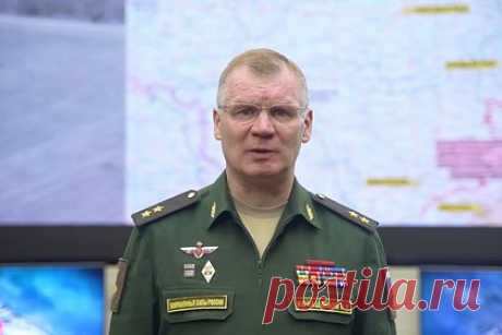 Опубликована карта боевых действий на Украине. Минобороны России во время ежедневного брифинга показало карту боевых действий на Украине на 13 февраля. Видео опубликовано в официальном Telegram-канале военного ведомства. На карте отражены основные события, произошедшие в зоне проведения специальной военной операции (СВО) за последние сутки.