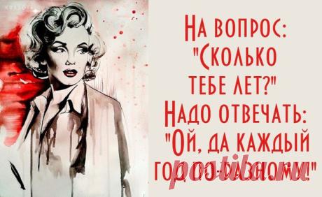 KRASOTA.RU | ОФИЦИАЛЬНАЯ ГРУППА