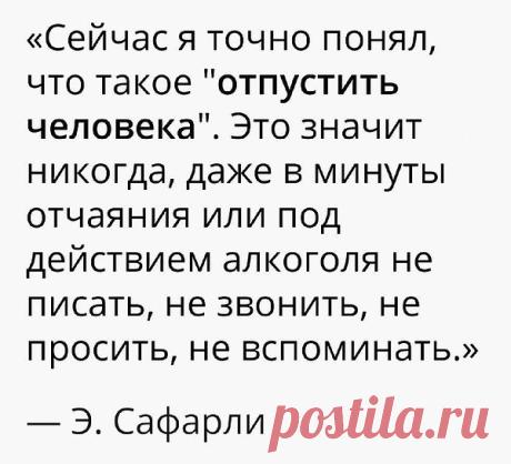 Интересные новости