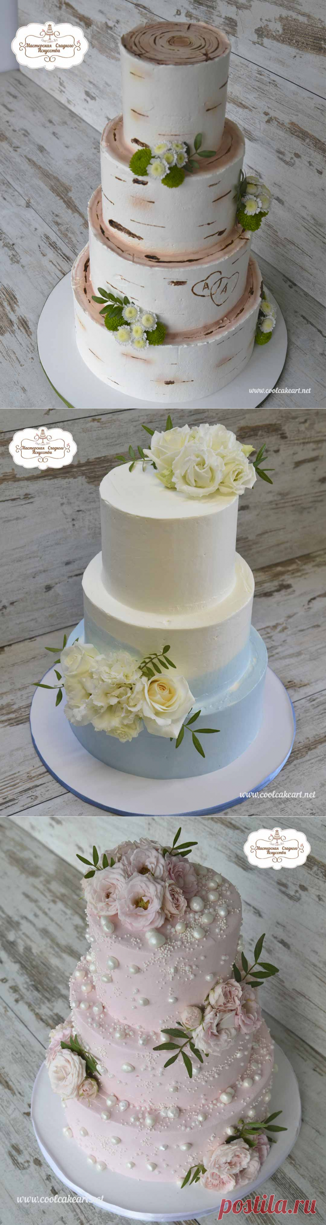 Кремовые свадебные торты| Мастерская сладостей | фото работ
