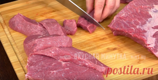 Закуска из фарша для вечера перед телевизором (мясные колбаски по-новому)
Мой сын называет их «волшебные палочки». Готовятся, конечно, не за 5 минут, но оно того стоит! Мясо нарезаю на небольшие кусочки. Можно взять любое мясо, но больше всего нам нравятся такие колбаски из говядины и телятины. Измельчаю мясо в мясорубке. Использую самую мелкую сетку. К фаршу добавляю специи и нитритную соль (из расчета 1-2 ч.л. […]
Читай дальше на сайте. Жми подробнее ➡