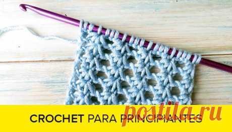 Curso de crochet para principiantes - 【 2019 】 ¡Hola amigas y amigos amantes del tejido en crochet! Les tengo la sorpresa