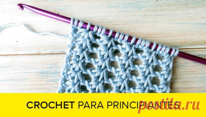 Curso de crochet para principiantes - 【 2019 】 ¡Hola amigas y amigos amantes del tejido en crochet! Les tengo la sorpresa