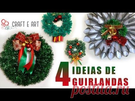 DIY 4 GUIRLANDAS NATAL 2017 :: CRAFT E ART ARTESANATO