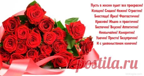 Tosichka3