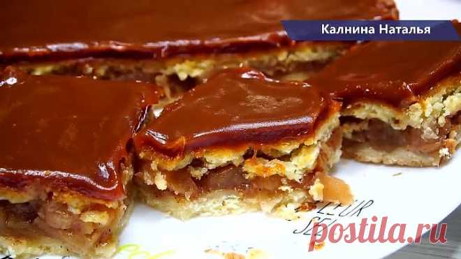 Мы ели и ели его всей СЕМЬЕЙ и не могли оторваться. Теперь этот ПИРОГ мой Фаворит!!