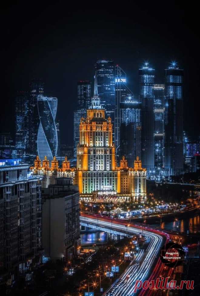Люблю Москву-2023