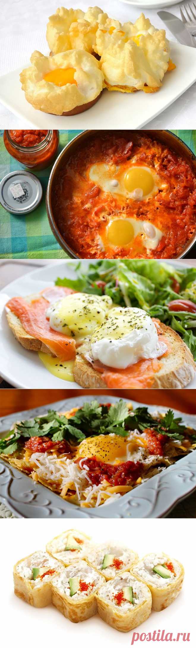 САМЫЕ ВКУСНЫЕ ЯИЧНИЦЫ В МИРЕ | 4vkusa.ru