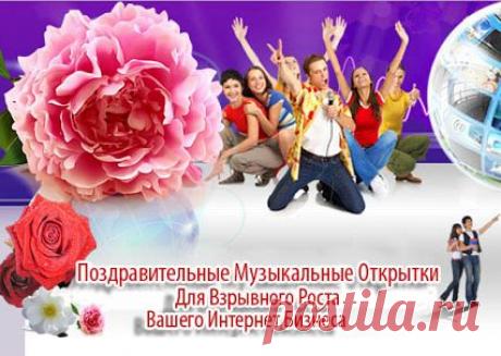 Google+ https://glopages.ru/affiliate/6192076